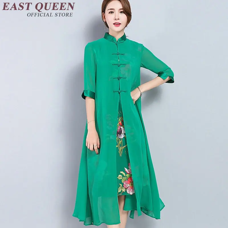 

2018 Summer Chinese Oriental Dresses Women Elegant Oriental Style Dresses Summer Style Chinese Dress qipao NN0298 CE