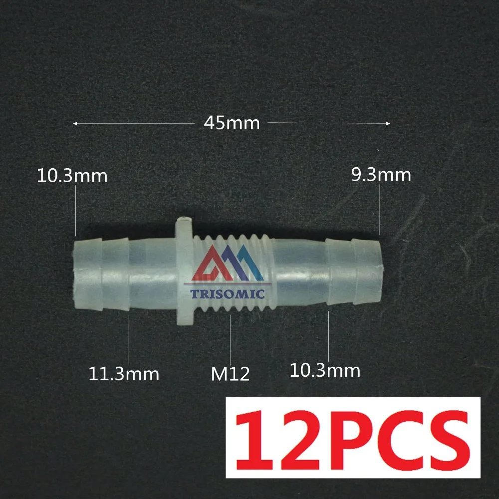 

12 pieces 9mm-M12-10mm Straight Reducing Connector Plastic Fitting Barbed Reducing Connector Metric Material PP