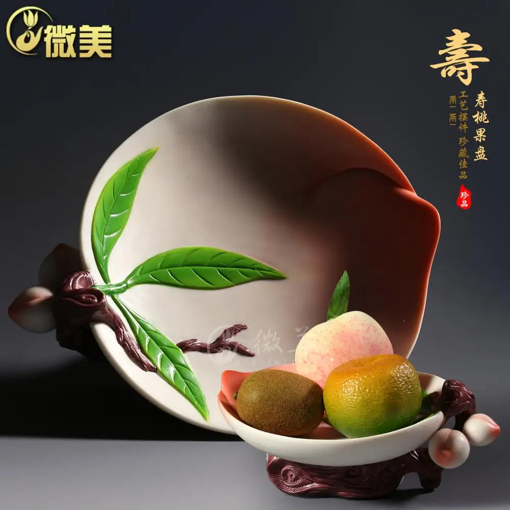 Dehua ceramics 9 inch color painting Peach-Shaped Mantou fruit fruit plate for Buddha Buddhist supplies wholesale