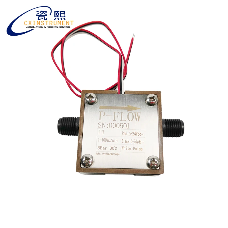 The10-1000ml/min flow range PPS plastic material Mini oil flow meter