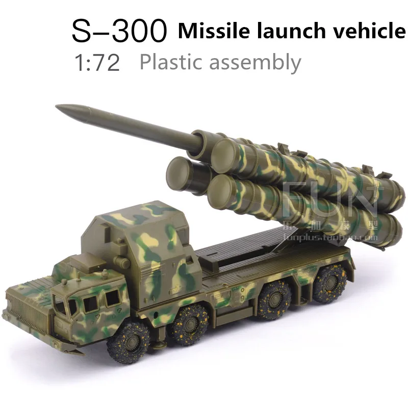 1:72Plastic Assembled Missile Launcher Toys,S300 Surface to Air Missile System Model,Educational Toys, Boys Gifts, free shipping