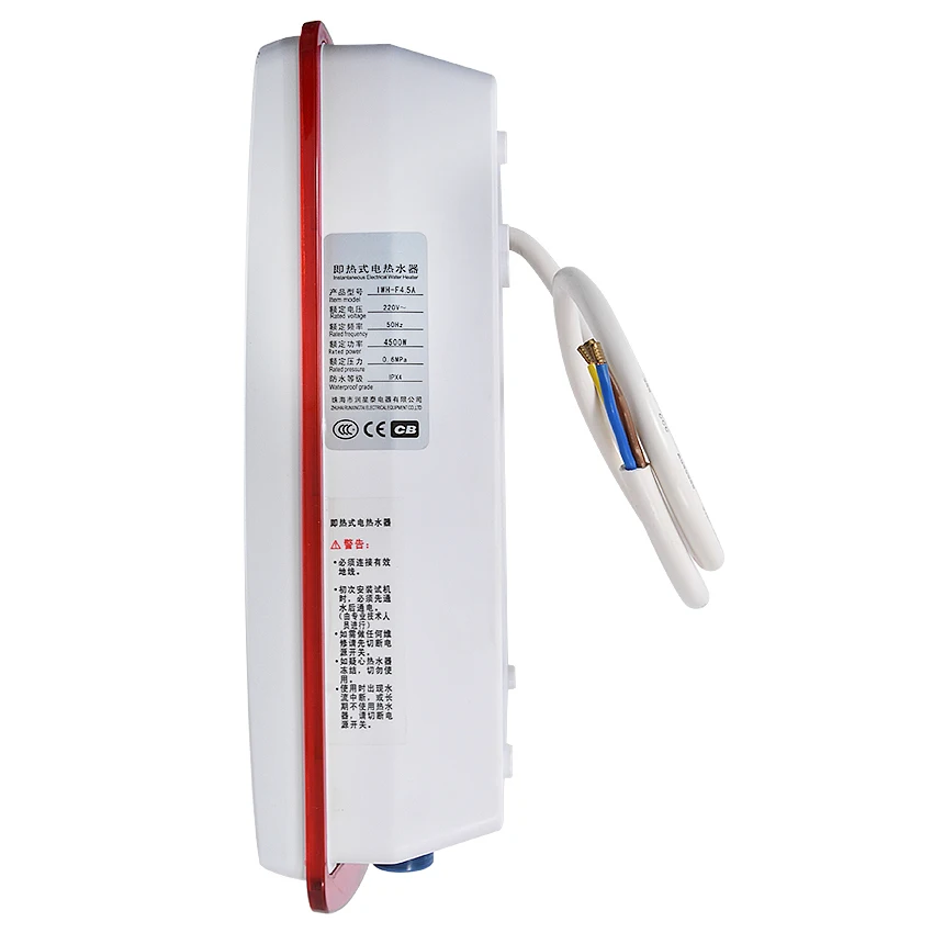 IWH-F 220 V /50Hz ทันที Electric Shower Speed อาบน้ำ Induction เครื่องทำความร้อนเครื่องทำความร้อนเครื่องทำน้ำอุ่น Warm น้ำ