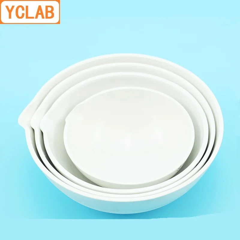YCLAB 50mL & 75mL Ceramic Evaporating Dish Round Bottom with Spout Pottery Porcelain Laboratory Chemistry Equipment