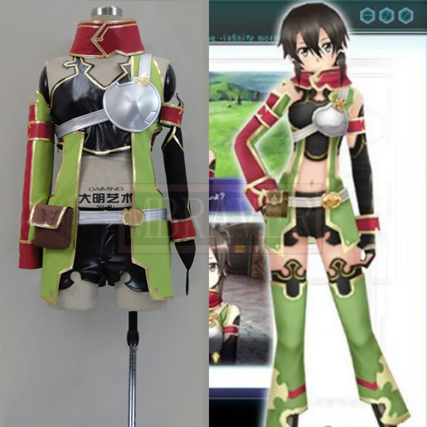 Sword Art Online: Hollow Fragment Sinon Shino Asada Cosplay Costume