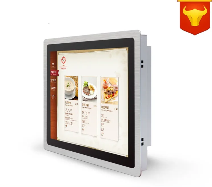 12 inch all in one computer Five wire Gtouch using high-temperature ultra thin panel with 2G RAM 250G HDD