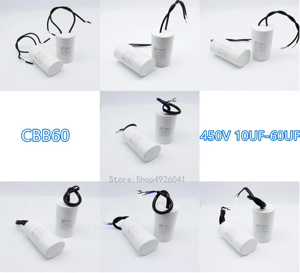 Пусковой конденсатор двигателя переменного тока 450VAC CBB60, гибкий провод 200 мм, детали водяного насоса 10/14/16/20/25/30/35/40/45/50/60UF