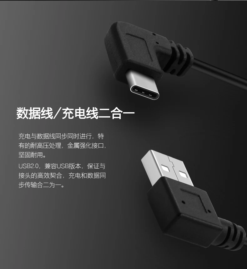 Type-c Male 90 Degree Left Angled To Usb Male Left Angled Short Cable Sync Data Charge For Oneplus 3 Letv Xiaomi 4c Huawei P9