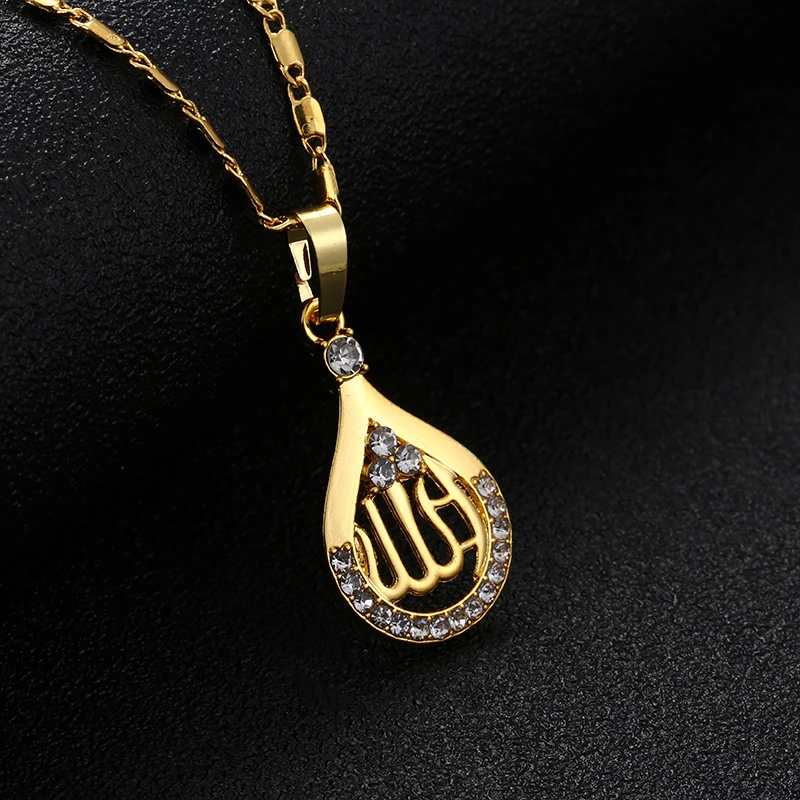 Arabic Women Gold-color Muslim Islamic God Allah Charm Pendant Necklace Jewelry Ramadan Gift Copper Chain Necklace wholesale