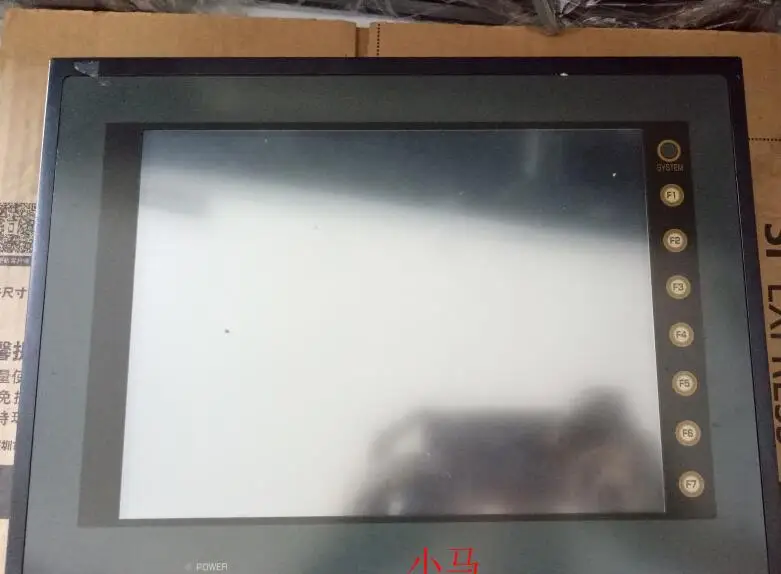 New and original HMI UG530H-VS1