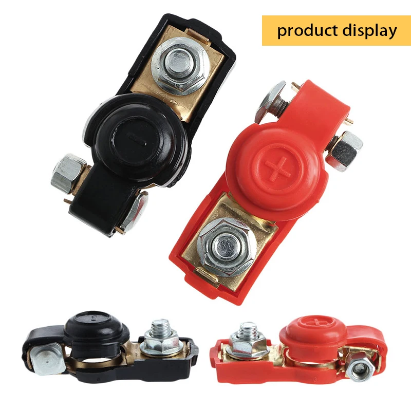 LENTAI 1Set Car Battery Cut Off Protection Switch Clip Clamp For Citroen C4 C5 Hyundai Solaris I30 VW Polo T5 Ford Fiesta Fusion