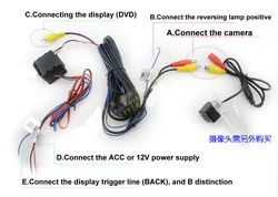 Filter Car Rear View Reverse Camera Video & Power Wires Cables Stabilized 12V DC Relay Capacitor / Rectifiers Relay Auto Vehicle