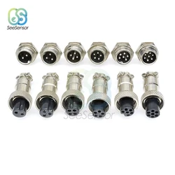 1set GX12 2/3/4/5/6/7 Pin Male + Female 12mm L88-93 Circular Aviation Socket Plug Wire Panel Connector with Plastic Cap Lid