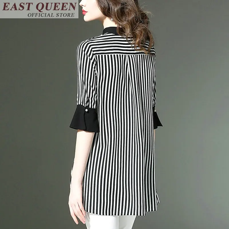 Women blouses striped feminine shirts half flare sleeve v-neck elegant casual office ladies blouse high quality tops DD677 L