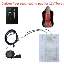 seats heated seat,seat heater fit Toyota Prado,Corolla,RAV4,Reiz,Yaris,Camry,Crown EZ,Vios,Venza,Alphard,Scion heater