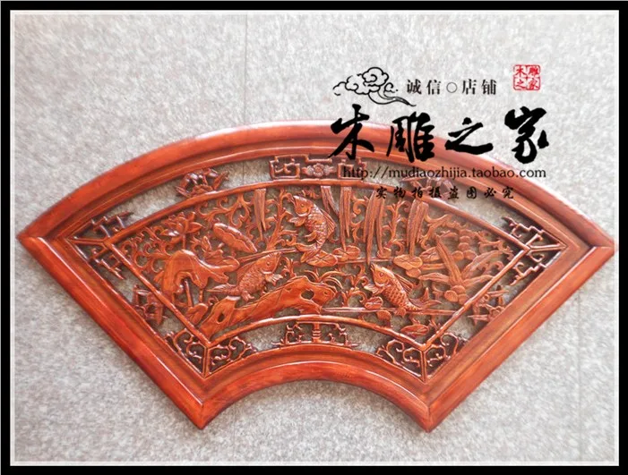 Dongyang wood fish every year more than hanging wall hanging pendant fan room mural background wall decoration wood