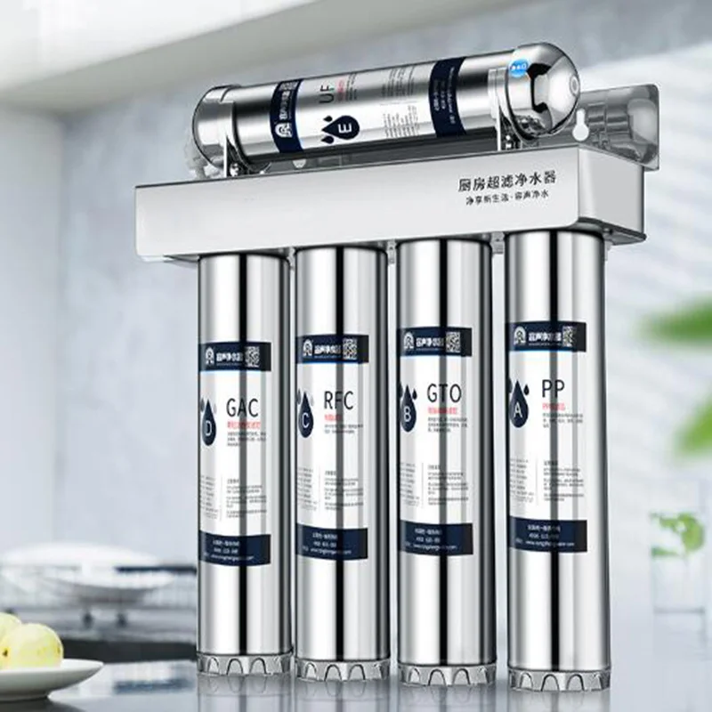 Purificateur d'eau domestique, niveau 5, eau potable directe, détartrage de cuisine, ultra-filtration, en acier inoxydable, D243