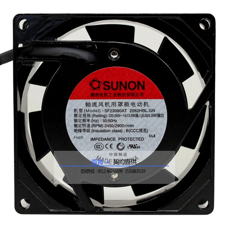 

Новый шариковый охлаждающий вентилятор SUNON SF23080AT 2082HBL.GN 8025 220 В 8 см