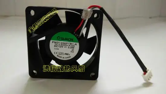 Original PMD1206PTB1-A 12V 3.9W 3-wire variable frequency switch cooling fan