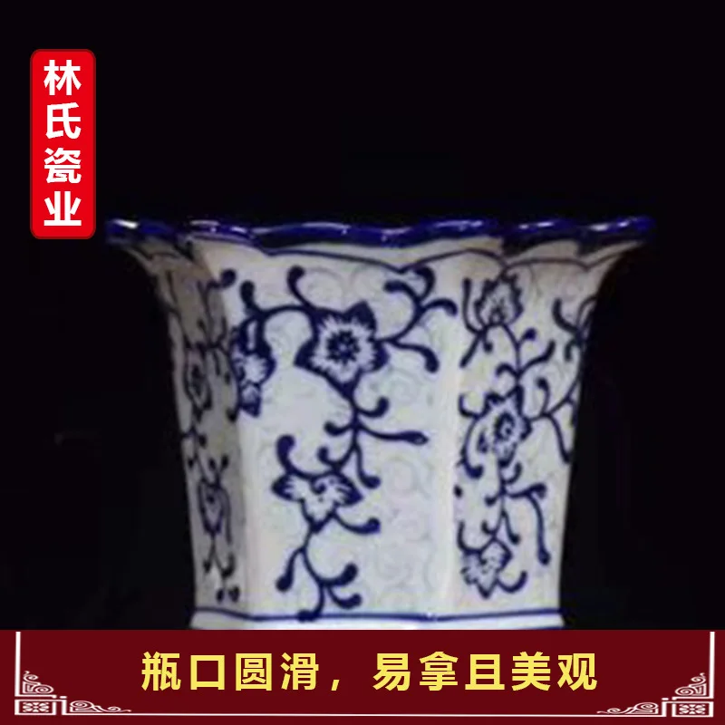 Jingdezhen Ceramics New Chinese Blue-and-White Pattern Six-sided Flower Arrangement, Vase and Porcelain Porcelain Porcelain Porc