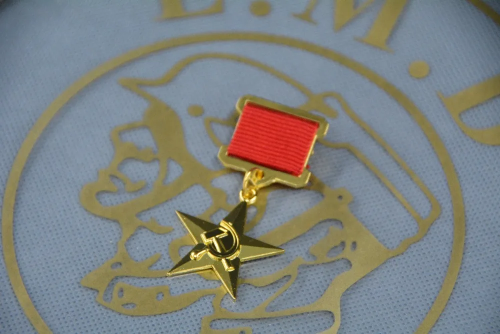 EMD Soviet medal  2