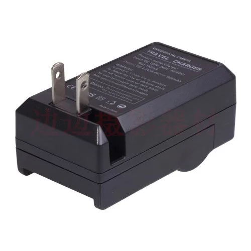 Free shipping New Camera Battery Charger For NB-5L PowerShot SD950 SD900 SD850 SD870 SD880