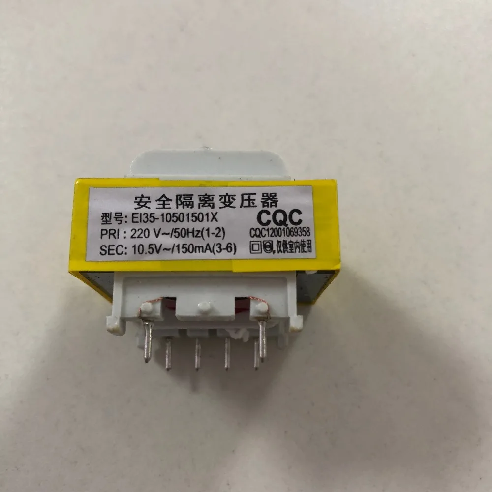 AC 220V 10.5V 6 Pins Ferrite Core EI Power Transformer EI-35