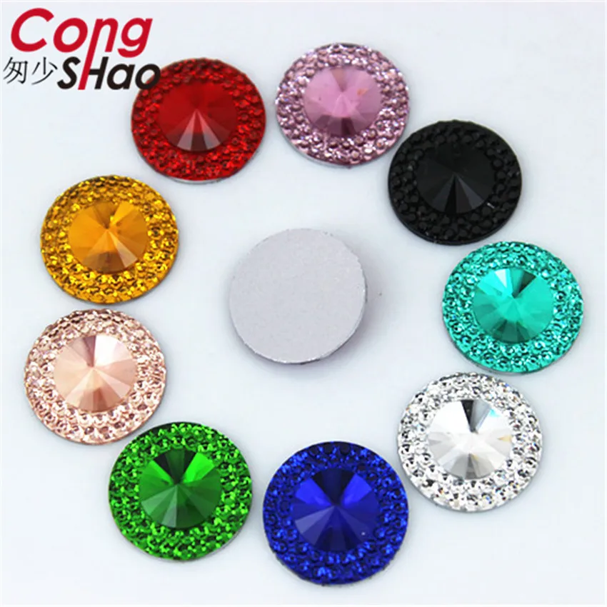 Cong Shao 200pcs 12/14/16mm Round Shape Resin Rhinestone Flatback Beads Strass Crystals Stone For Clothes Decoration Craft CS441