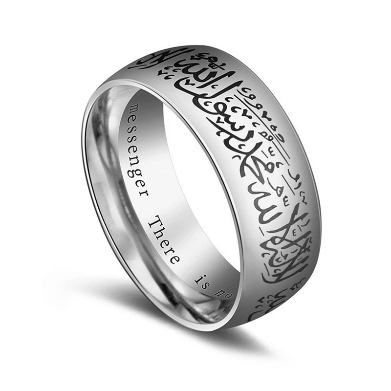 Fashion Titanium Quran Steel Messager Ring Religion Muslim Islamic Halal Words Men and Women Vintage Bague Arabian God Ring