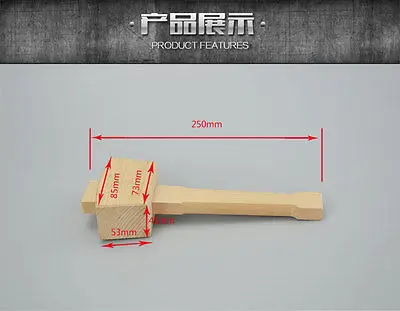 1pcs 250mm Length Mallet for Installation Smooth Surface Wooden Hammer Beech LXM