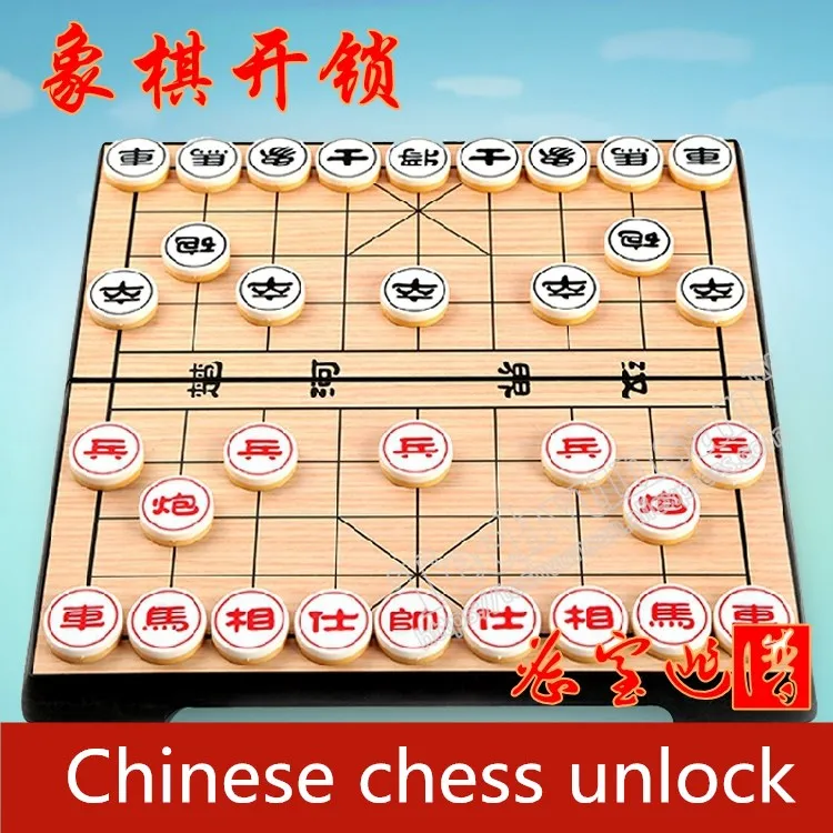 

Ancient Chinese wisdom Chess props Chinese chess unlock Takagism game real life room escape room prop