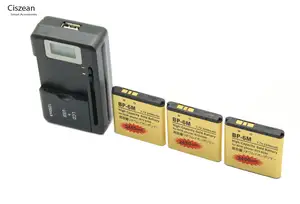 Bilashmart 3x 22450mAh BP6M BP 6M Gold Replacement Battery + LCD Charger Nokia N73 6288 6290 9300i 3250 3250 6151 6233 6234 6280 6282