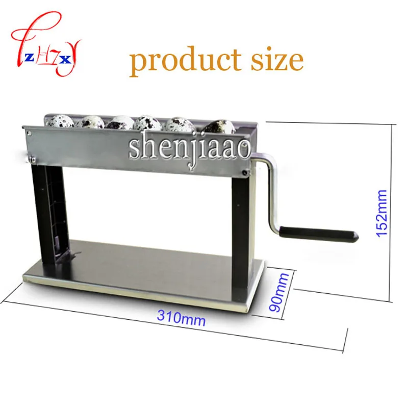 1pc Newest high-efficiency design handy domestic quail egg machine puncher huller machine sheller machine