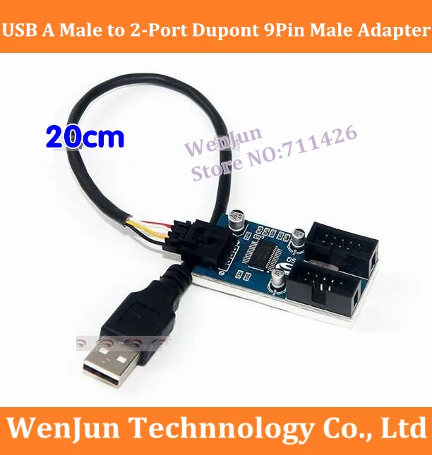 

USB 2.0 Male 1 to 2 9Pin USB header Female Extension Cable Card USB2.0 to 9-Pin USB HUB USB 2.0 9 pin Connector Port Multilier