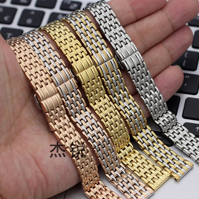 Solid Stainless Steel Watch Bands For Ladies 12mm 14mm 16mm 18mm 20mm Golden Rose gold silvery Men Women metal watch bracelets