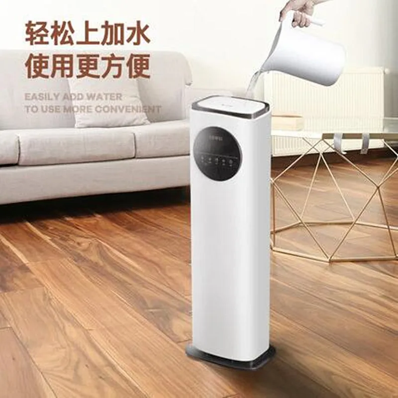 220V Air Purifying Humidifier 7L Electric Household Humidifier Big Capacity Mute Electric Air Humidifiers High Quality EU/AU/UK/