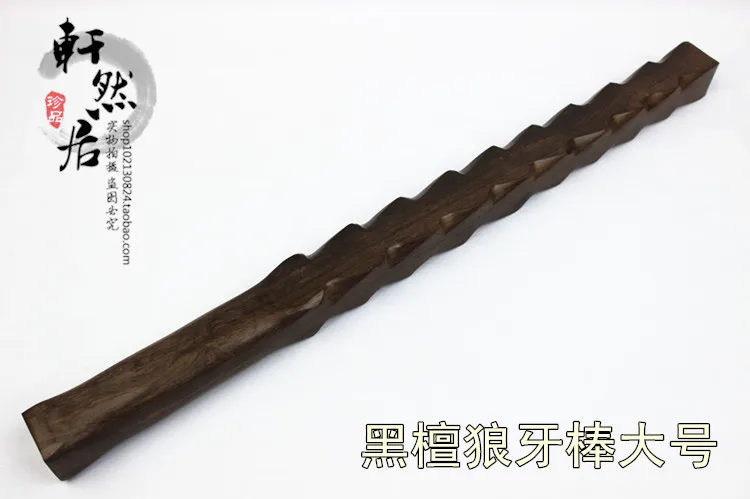 Self-defense solid wooden wenge wood self-defense stick ebony whip car self-defense bar Red AfricanPadauk hardwood mace