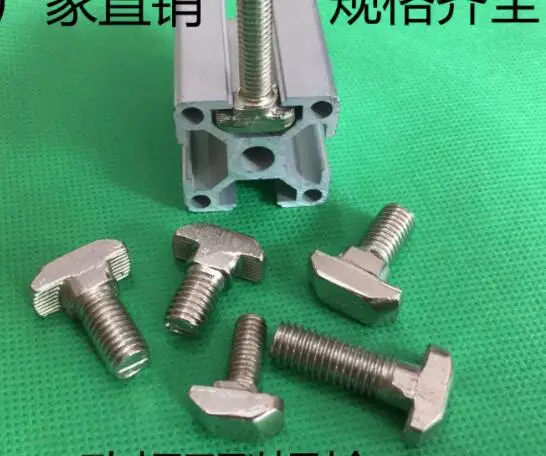 50pcs 2020 Series M5 Hammer Head T Bolt Screw Nickel Plated For 2020 Aluminum Profile T-slot M5*10/12/16/20/25mm