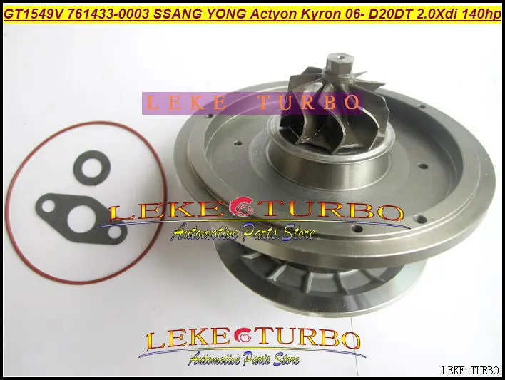 

Turbo Cartridge chra GT1549V 761433 6640900880 6640900780 761433-0002 761433-0003 for Ssang Yong Actyon Kyron D20DET D20DT 2.0L