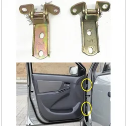 Car Door Hinge For Geely Mk1 Mk2 Mk-cross Mk Cross Hatchback