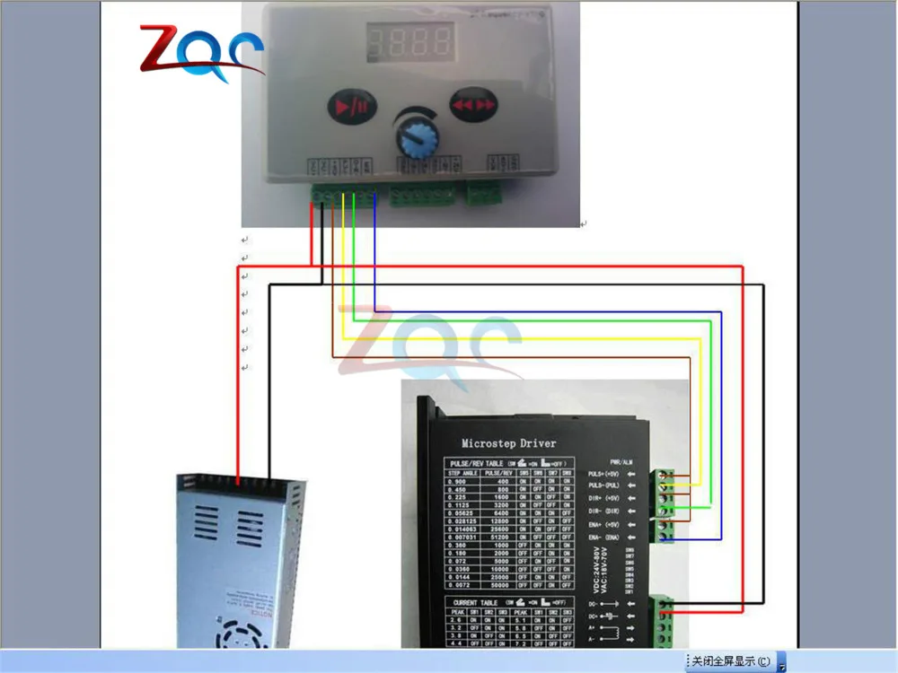 Reversible Motor Controller Speed Regulator Pulse Signal Controller for Stepper Motor Stepper Power Supply 40-200KHZ