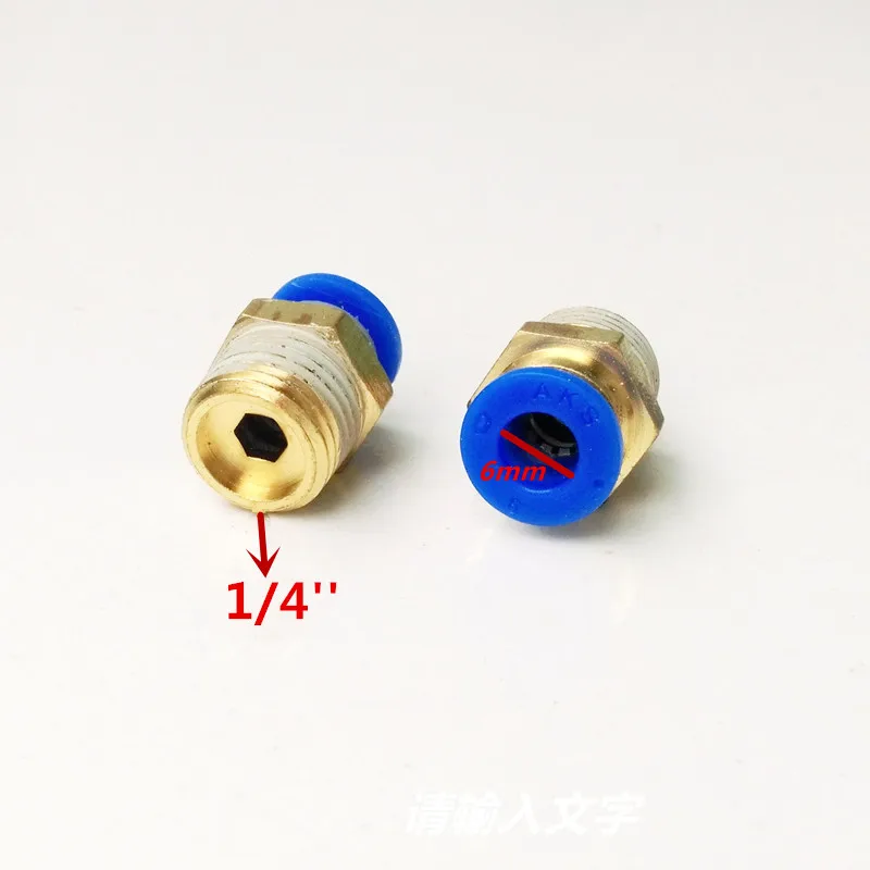 10pcs/lot 6mm Tube 1/4'' Thread Pneumatic Fitting Quick Joint Connector PC6-2