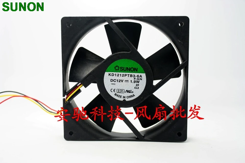 

For Sunon KD1212PTB3-6A 12V 1.9W double ball 12cm 12025 120mm cooling axial fans