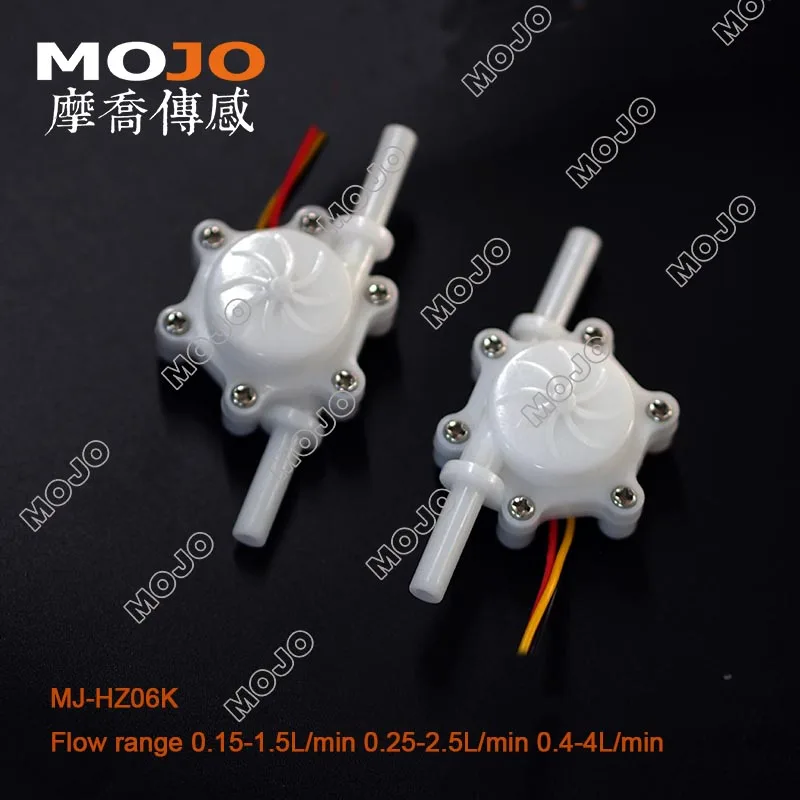 Medical apparatus MJ-HZ06K 0.15-1.5L/min PP food grade material high presicion compact and lightweight water flow sensor 10pcs