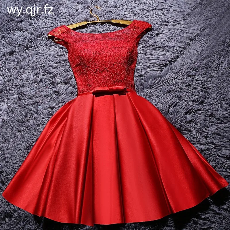 AFS-002-vestidos de dama de honor rojos con cordones, talla grande, Primavera, 2024