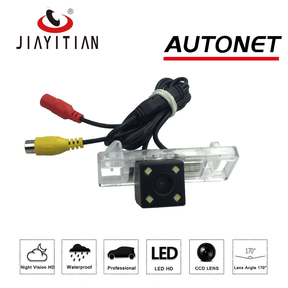 JIAYITIAN Rear View Camera For Peugeot 307 hatchback 2D coupe/4D Reverse Camera/CCD Night Vision/License Plate camera backup CAM