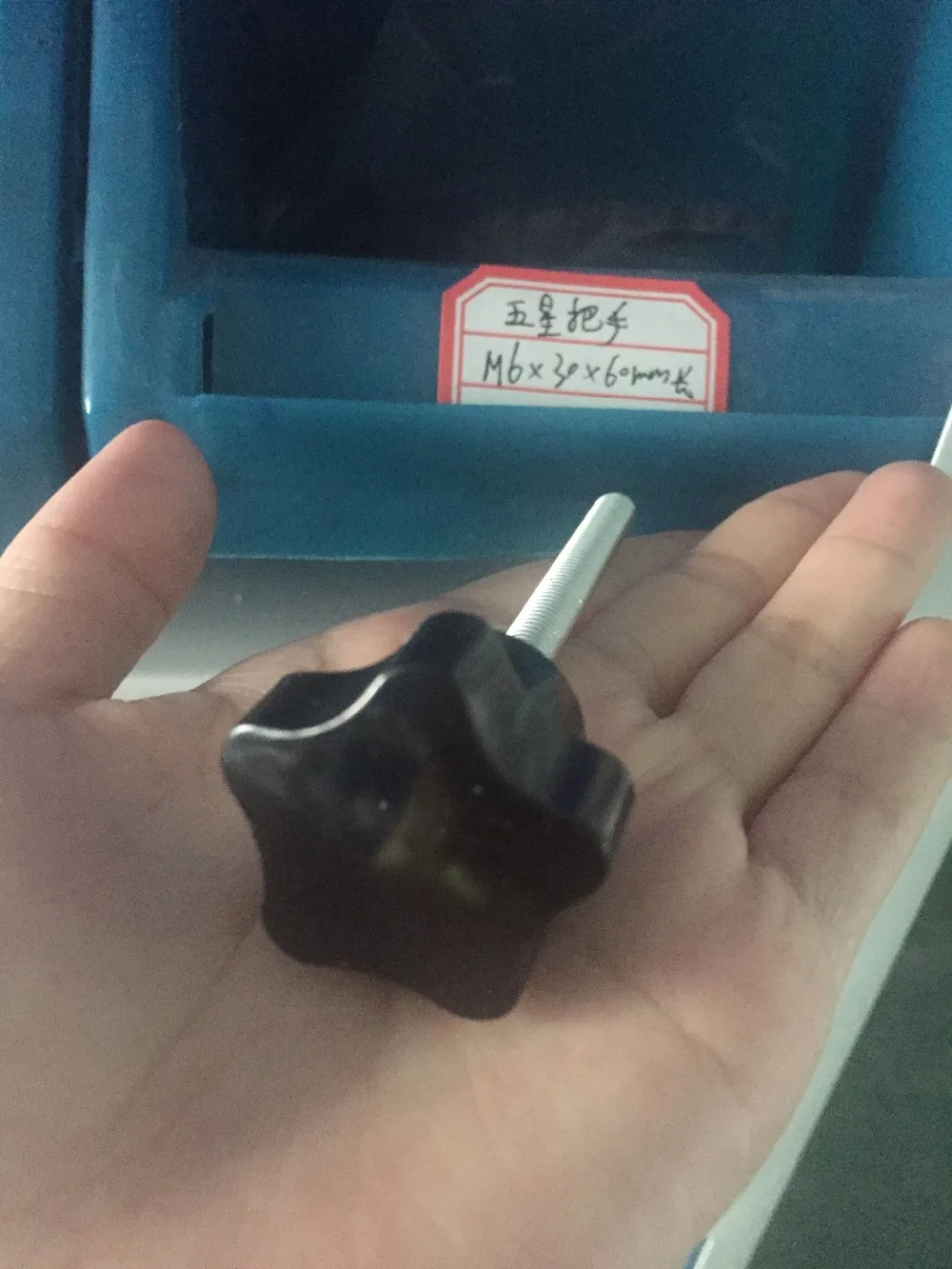 5pcs Black Star ลูกบิด M6 x 10/14/20/25/30/35/40 /50/60/70/80 มม.ความยาว x32mm