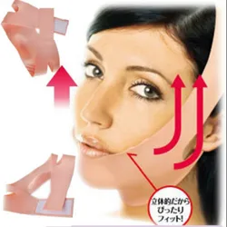 Silicone Face Slimmer Thin Face Mask with Slimming Bandage Skin Care Belt for Double Chin Reduction Facial Lifting