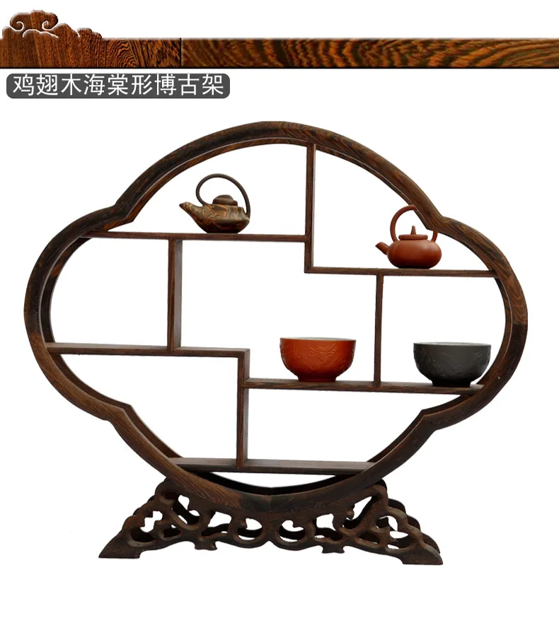 Crafts wenge Shelf antique wooden curio shelf of Chinese ornaments factory direct living room shelf