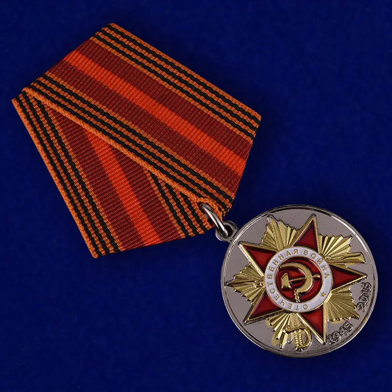 low price custom medals hot sales VICTORY IN WORLD WAR medals with tapes