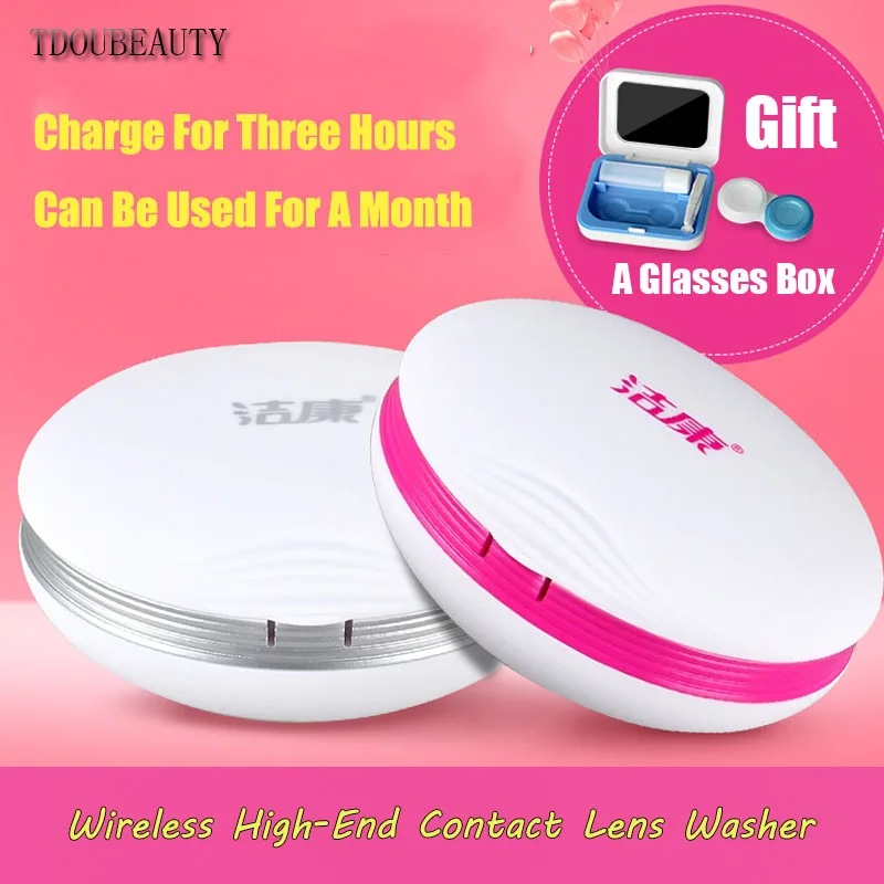 TDOUBEAUTY CE-3500 Mini Ultrasonic Color Contact lens Contact Lens Cleaner Kit Daily Care Fast Cleaning New